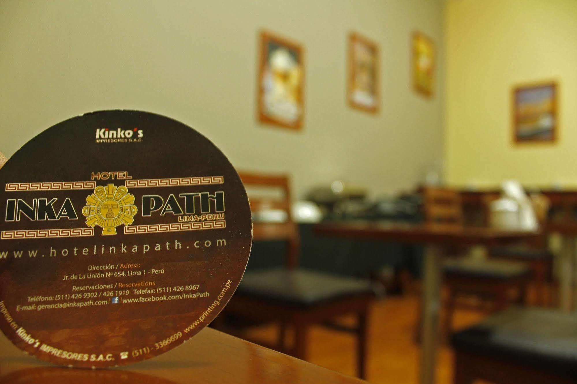 Hotel Inka Path 리마 외부 사진